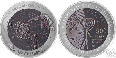 Unsual-Coin-For-Kazakhstan